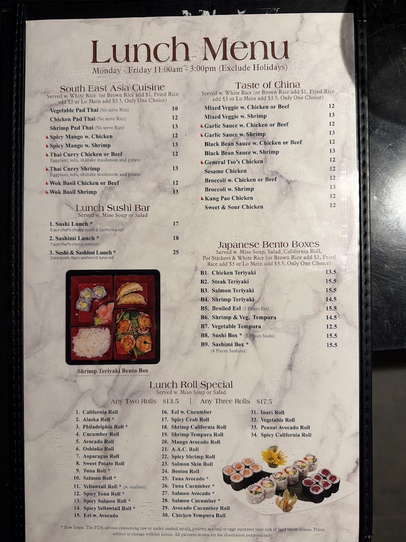 W & Z Asian Bistro and Sushi Bar photo 4