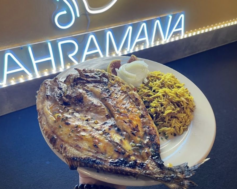 Kahramana Mediterranean Grill photo 4