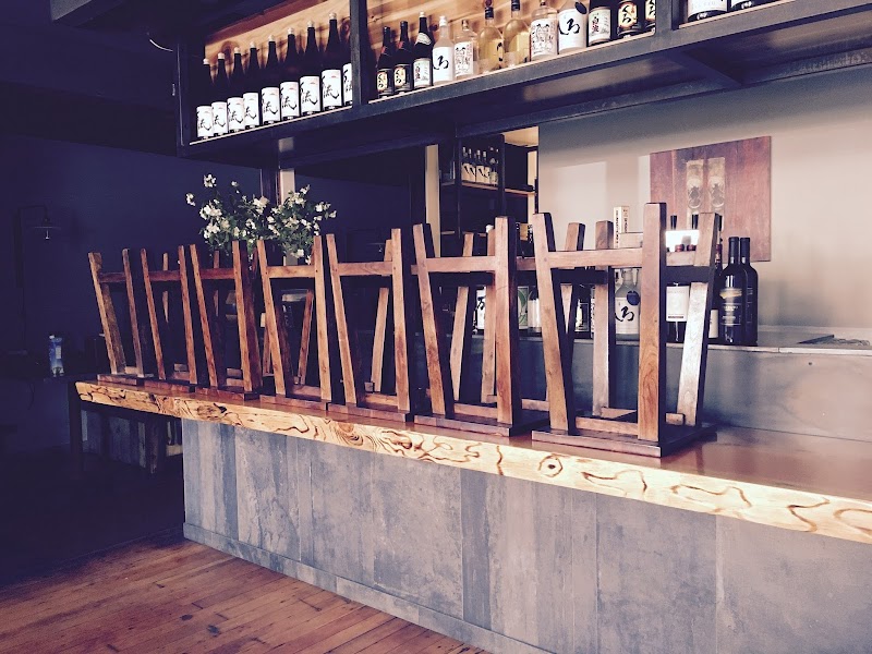 Photo of Village Sake