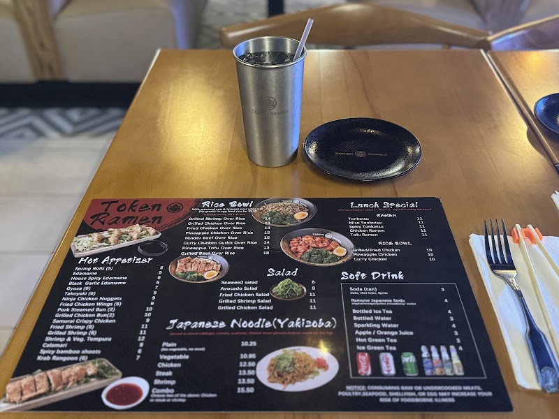 Token Ramen photo 5