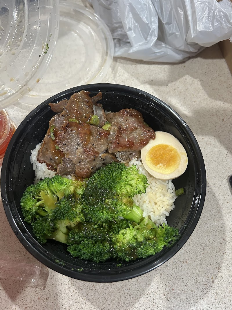 Token Ramen photo 4