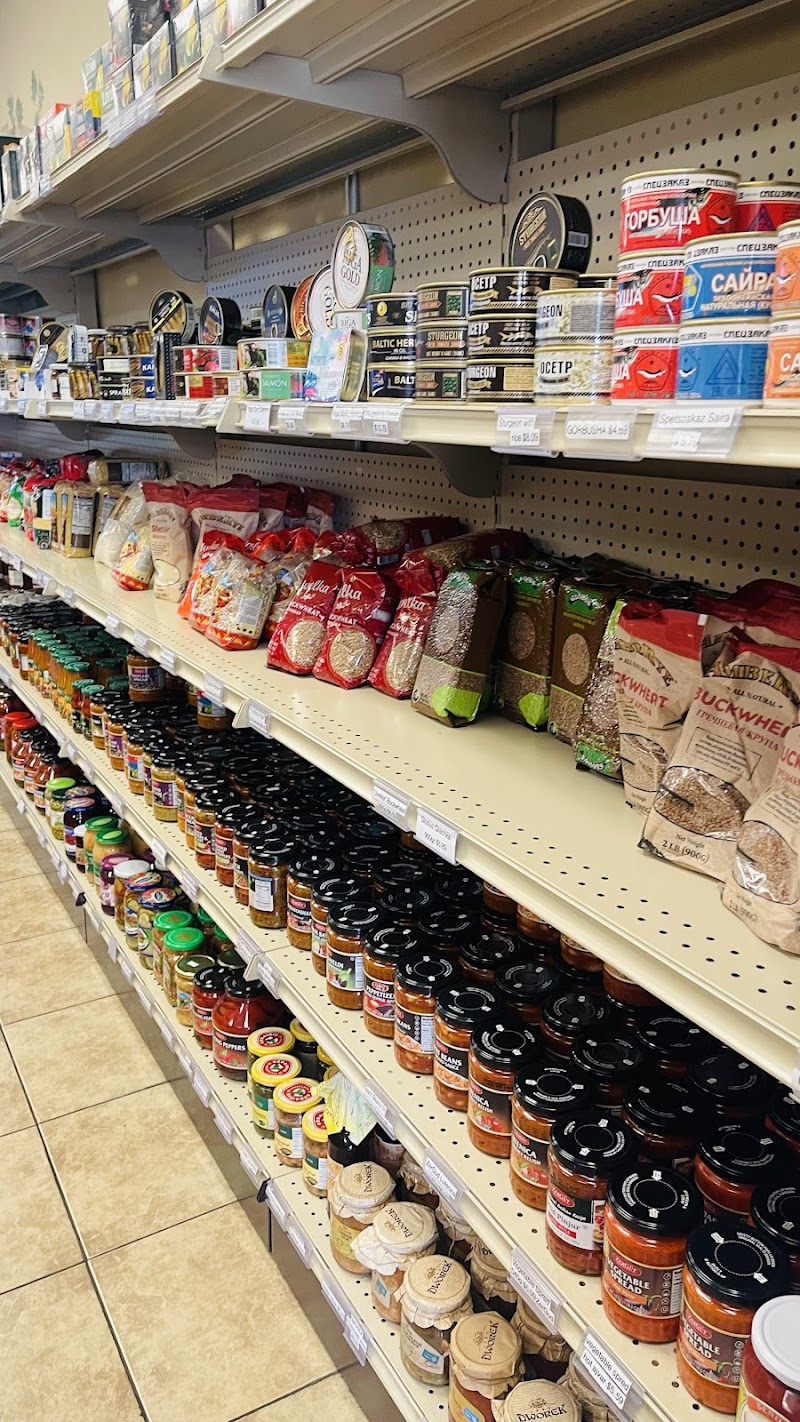 Arbat Russian Grocery Store photo 4