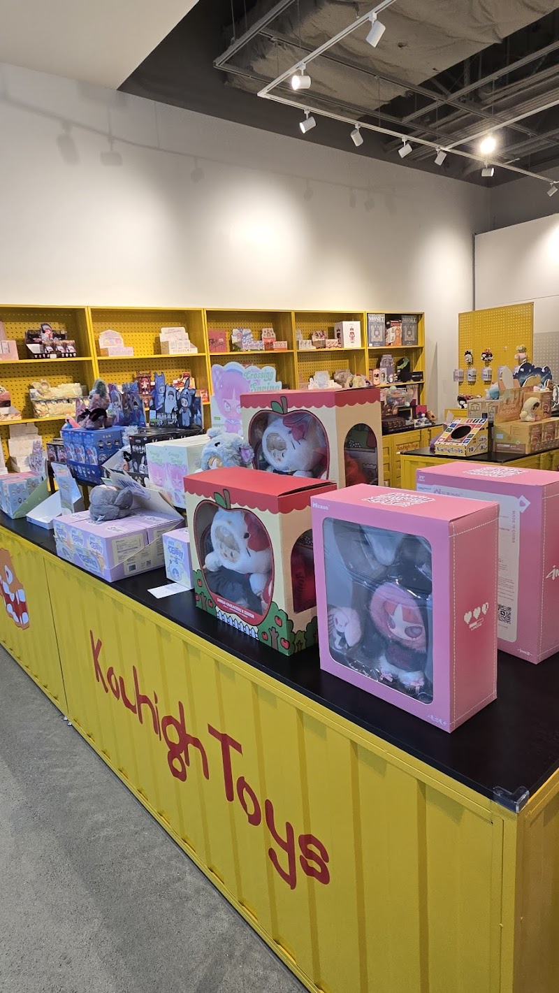 Kouhigh Toys Valley Fair photo 2