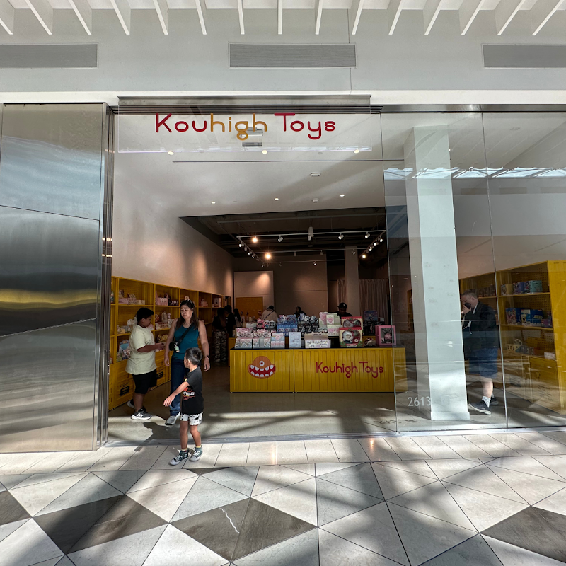 Photo of Kouhigh Toys Valley Fair