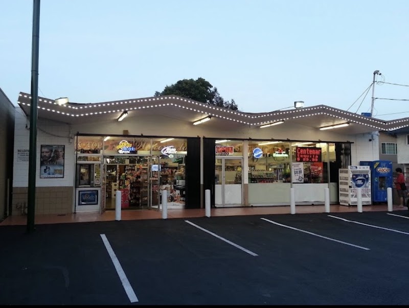 Photo of JJ's Liquor