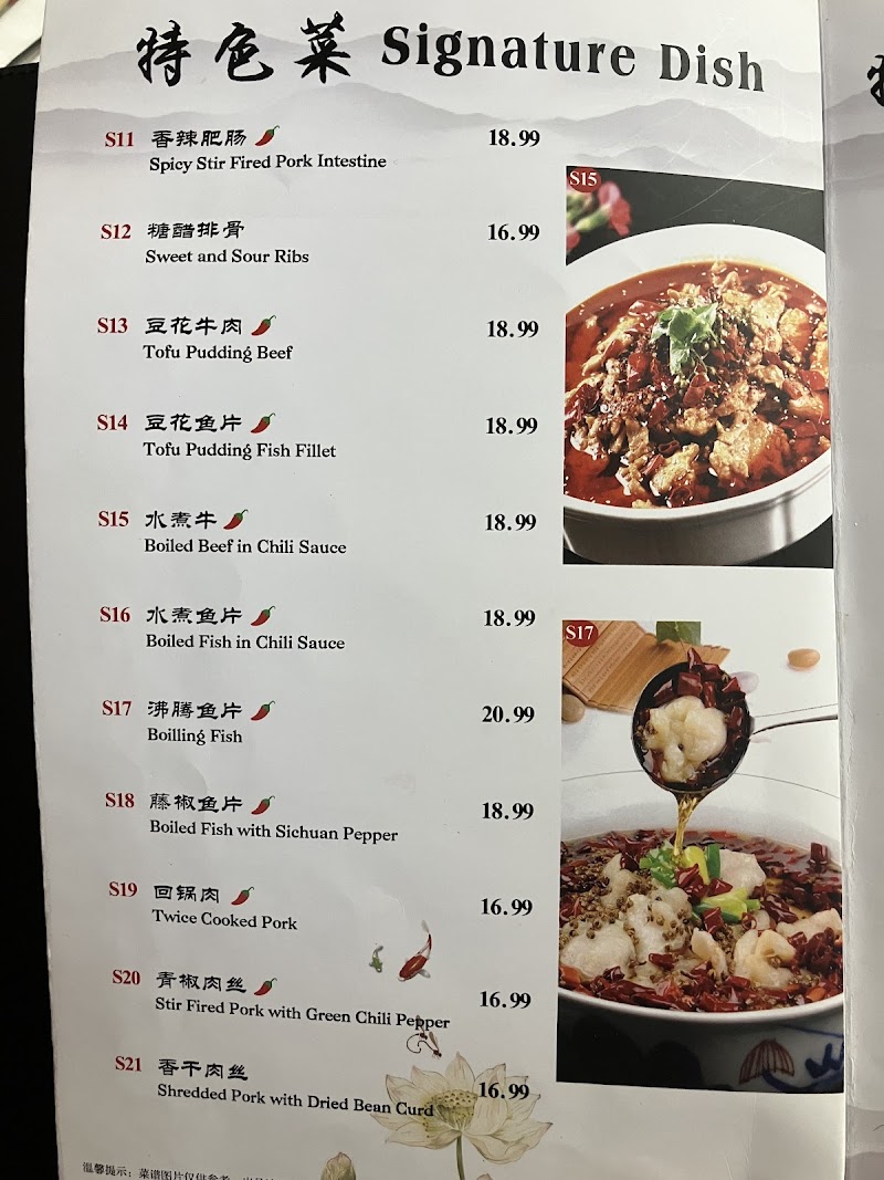 Tasty Every Hour | Chinese Restaurant photo 3