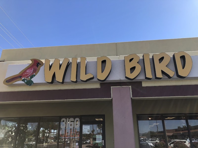 Photo of Wild Bird Store