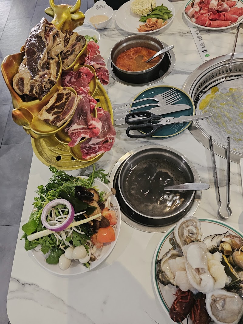 8 Pot Korean BBQ & HotPot photo 4