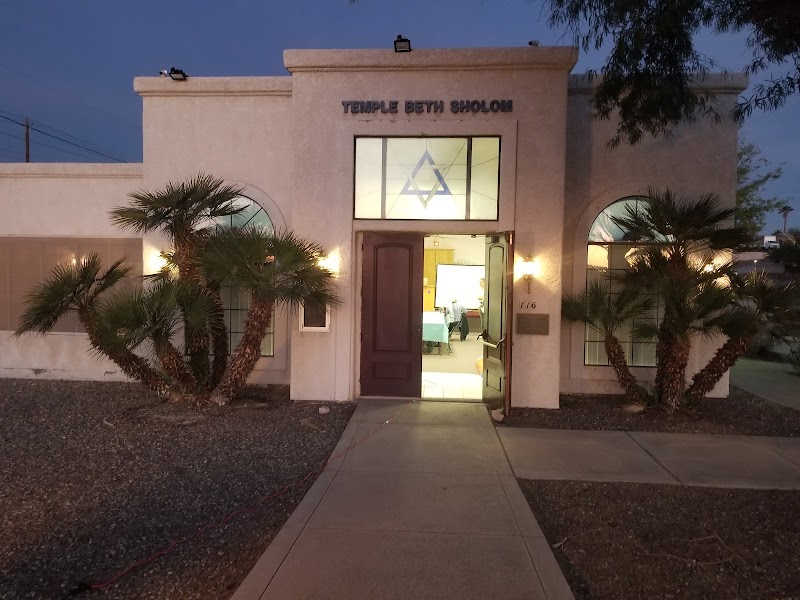 Congregation Beth Sholom photo 3