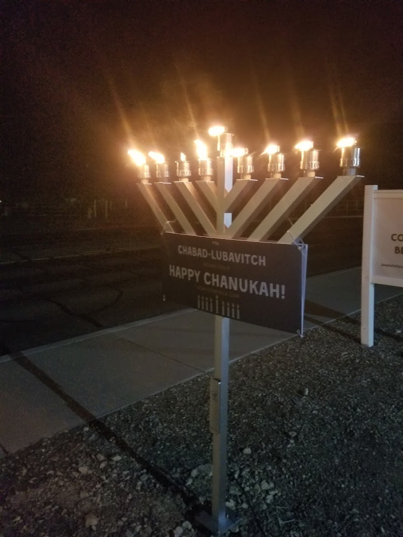 Congregation Beth Sholom photo 4