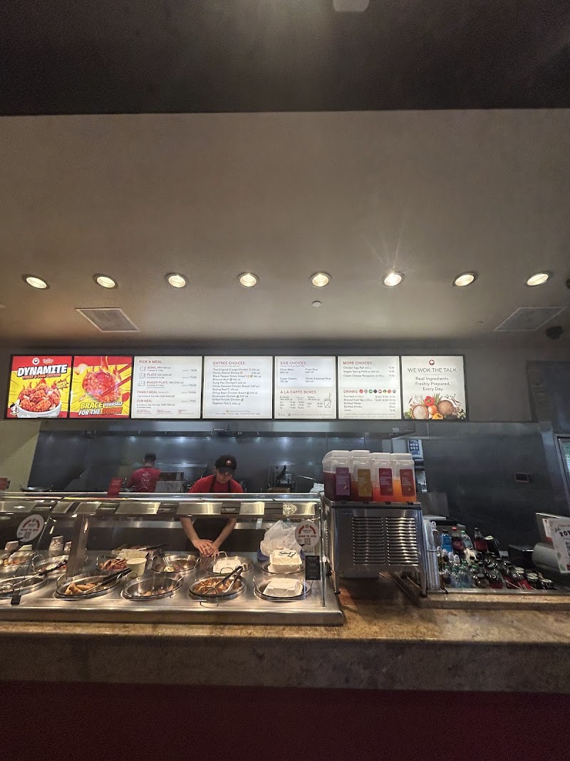 Panda Express photo 3