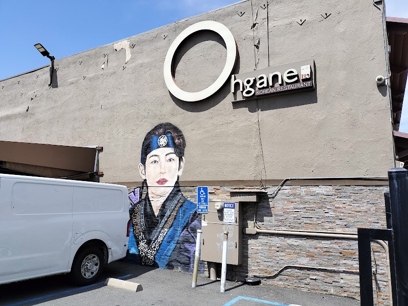 Korean restaurant photo 2