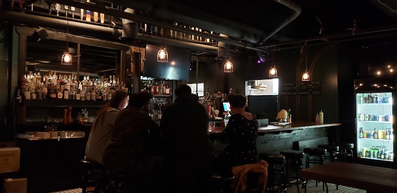 Branch Line Bar photo 3