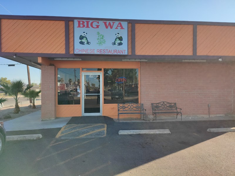 Big Wa Chinese Restaurant photo 3
