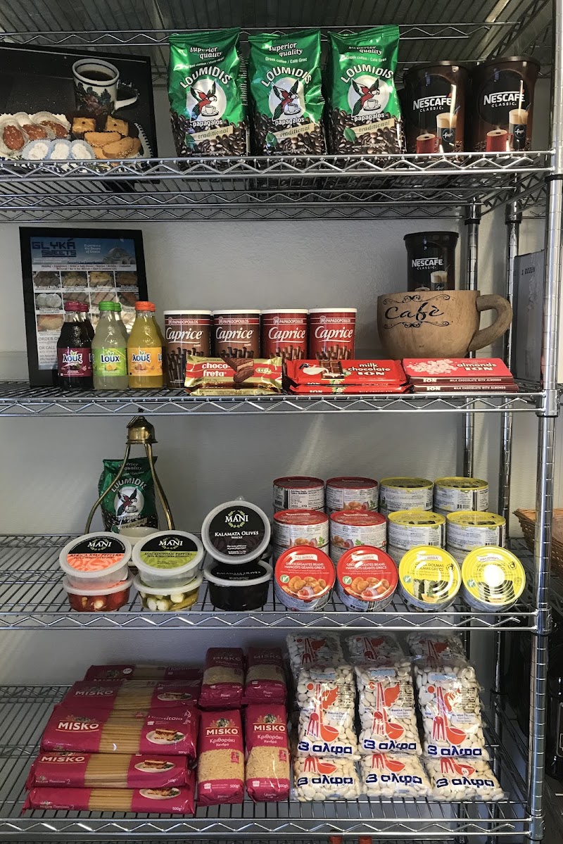 Photo of Glyka Sweets