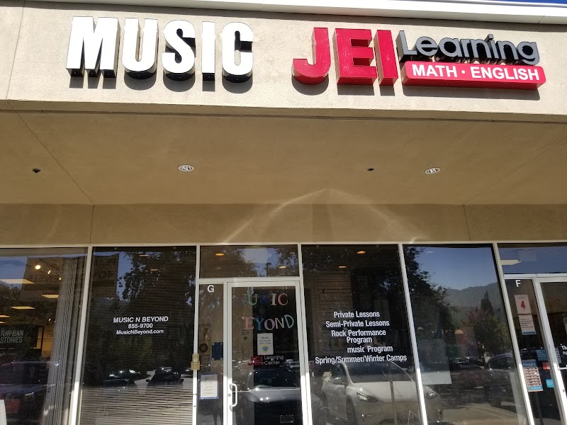 New World Music Academy photo 2