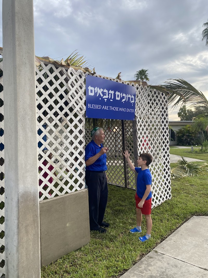 Photo of Community Free Synagogue