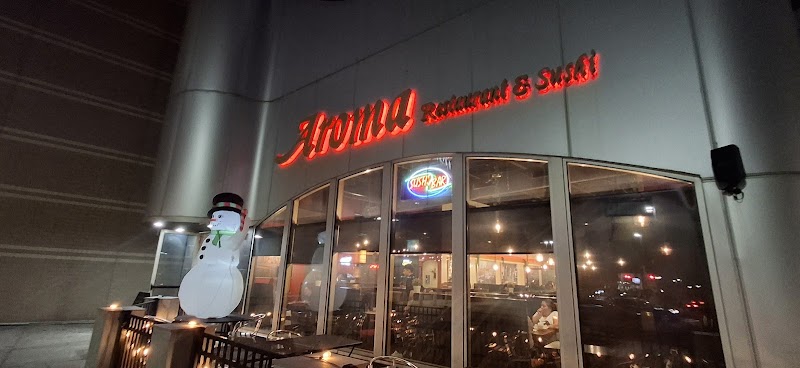 Photo of Aroma Restaurant and Sushi