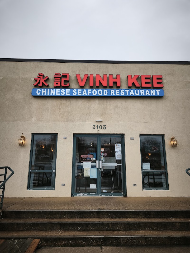 Vinh Kee Chinese Restaurant photo 5