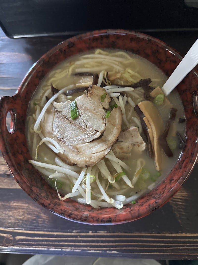 Pipo Ramen & Rice photo 4