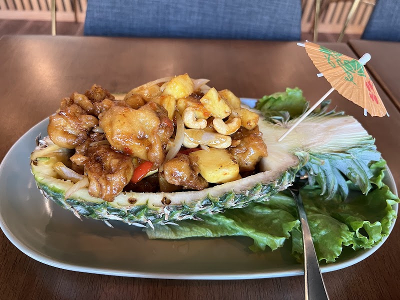Chuan Chim Thai Cuisine photo 2