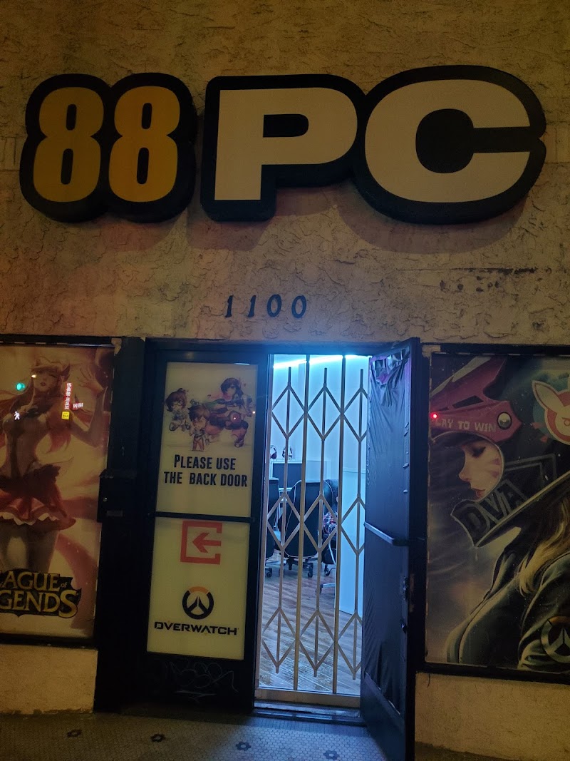 88PC Cafe photo 2