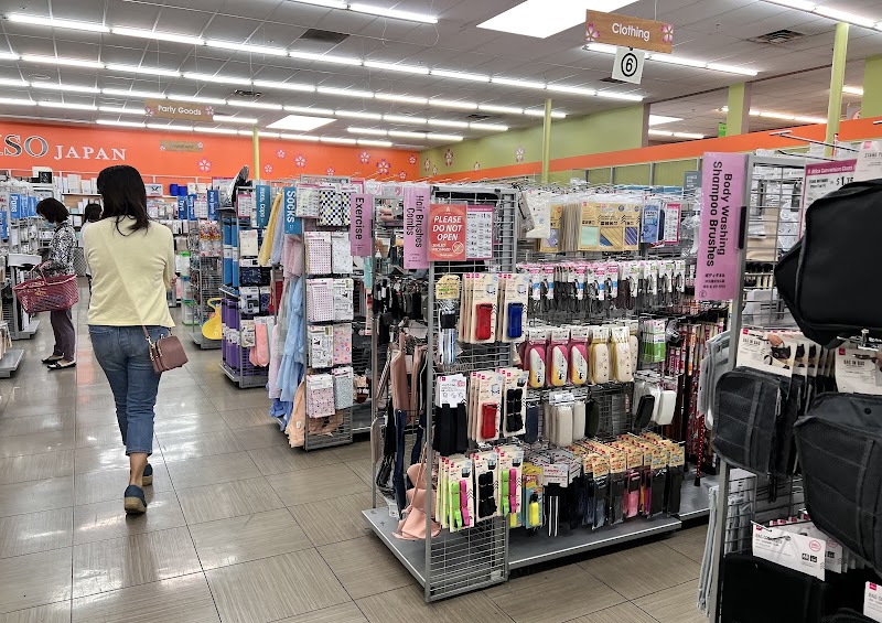 Daiso - Japanese Household Goods photo 2
