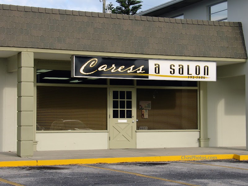 Photo of The Shoppe
