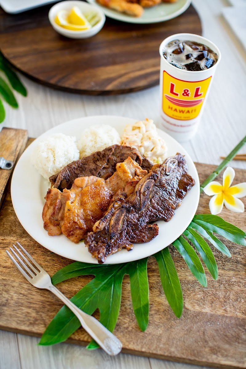 L&L Hawaiian Barbecue photo 2