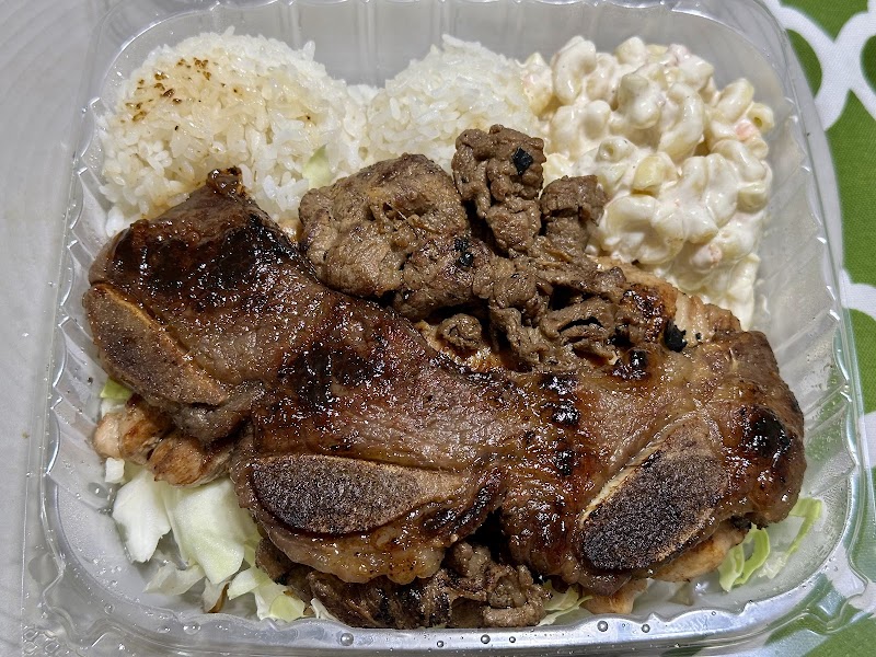 L&L Hawaiian Barbecue photo 4