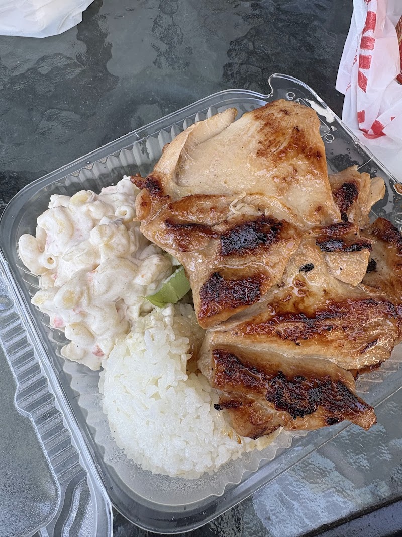 L&L Hawaiian Barbecue photo 5
