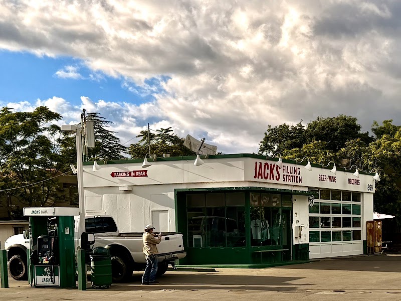 Photo of Jack’s Filling Station
