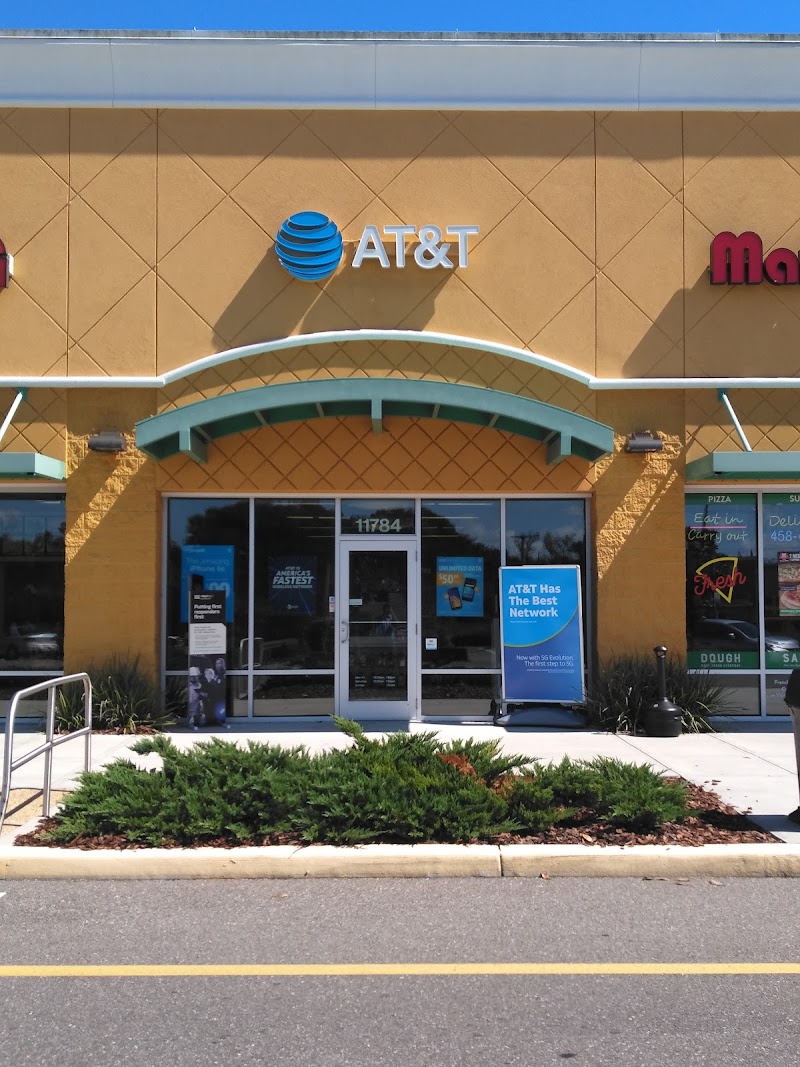 Photo of AT&T Store