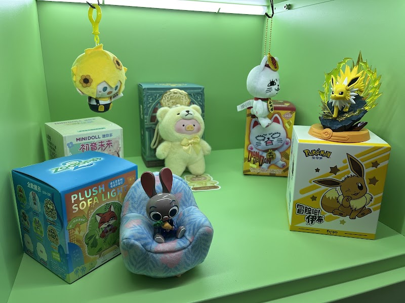 PG Toys Roboshop photo 5