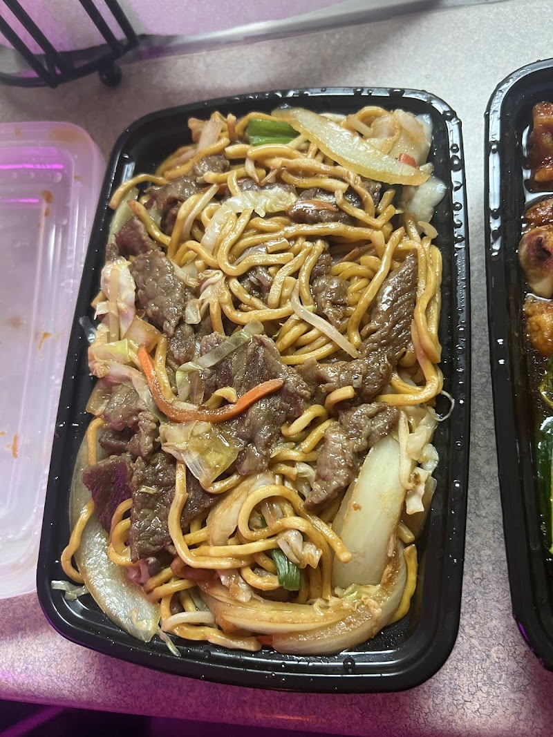 Mayflower Chinese Cuisine photo 3