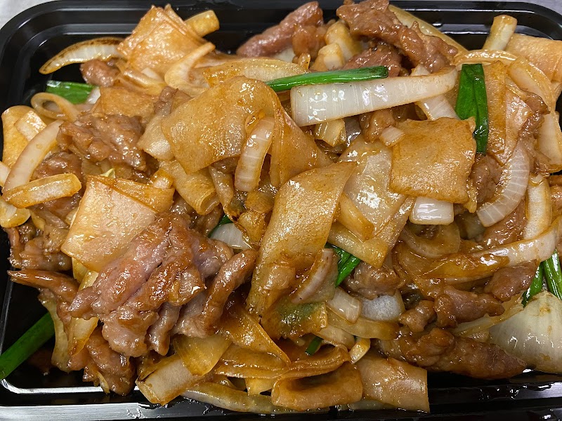 Mayflower Chinese Cuisine photo 2