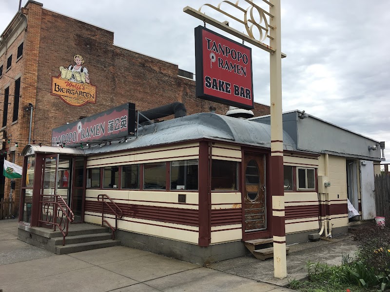 Photo of Tanpopo Ramen and Sake Bar