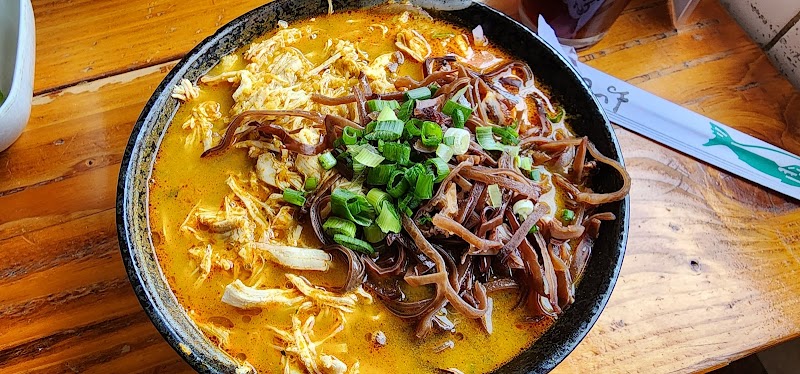 Tanpopo Ramen and Sake Bar photo 2