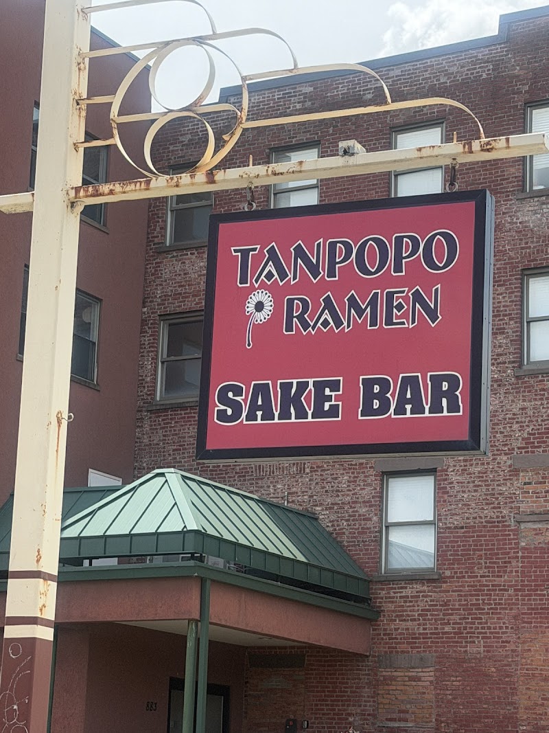 Tanpopo Ramen and Sake Bar photo 5