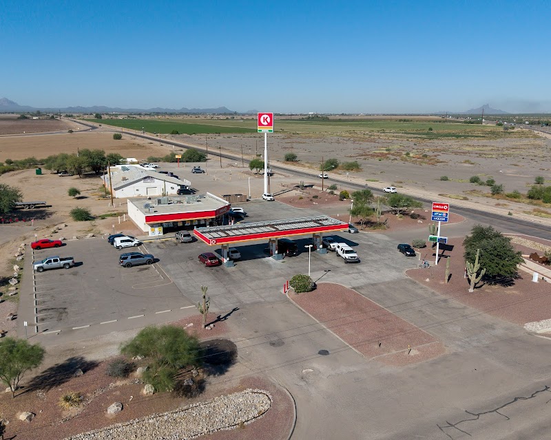 Circle K | Gas Station photo 2