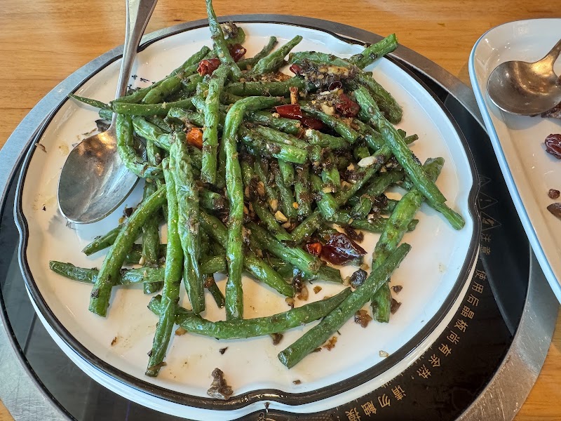 Chuan Xiang Spicy Cuisine 川湘阁 photo 4