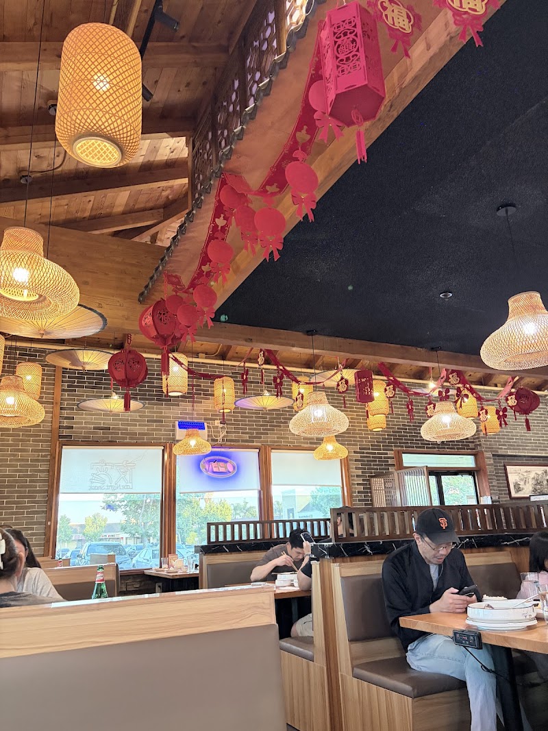 Chuan Xiang Spicy Cuisine 川湘阁 photo 5