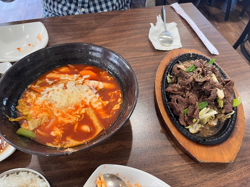 Kong Sarang Tofu & BBQ photo 3