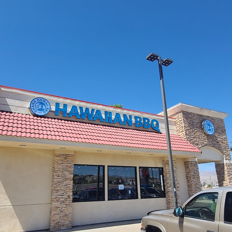 Photo of OHANA Hawaiian BBQ