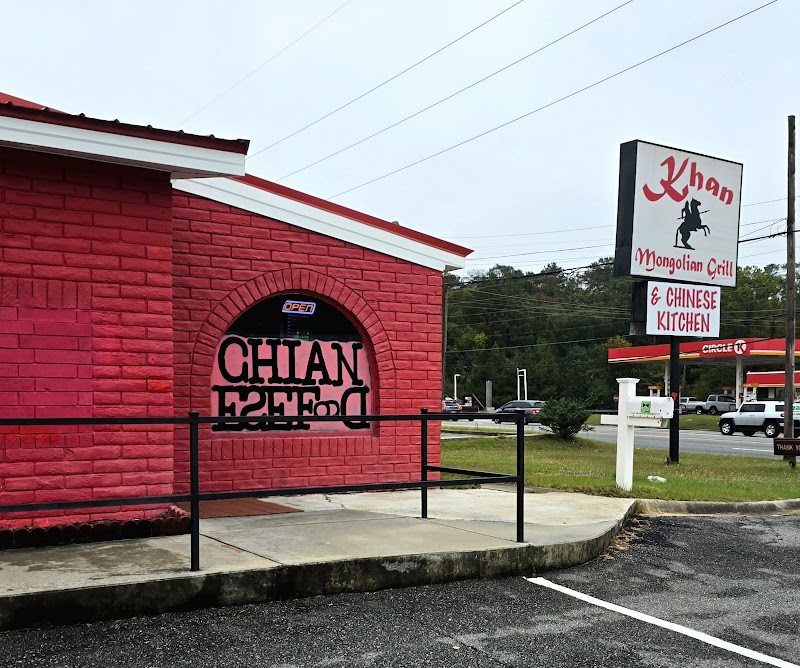 Photo of Khan Mongolian Grill