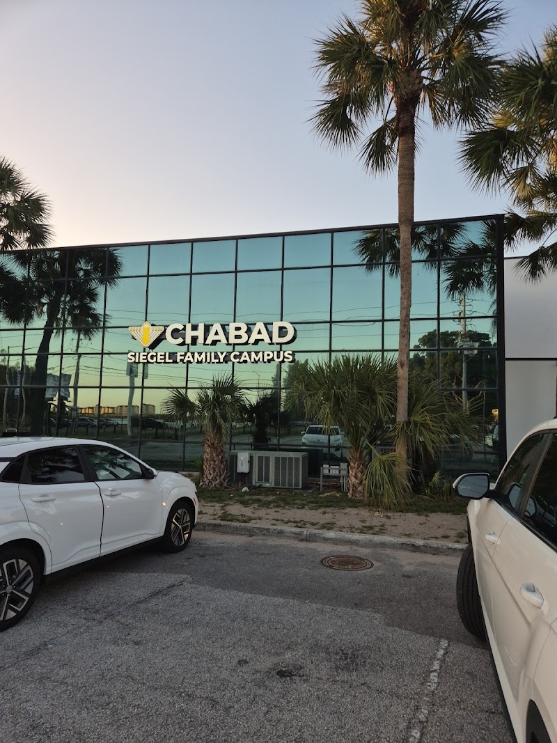 Chabad of South Orlando - Judaism for the Orlando Jewish Community photo 2