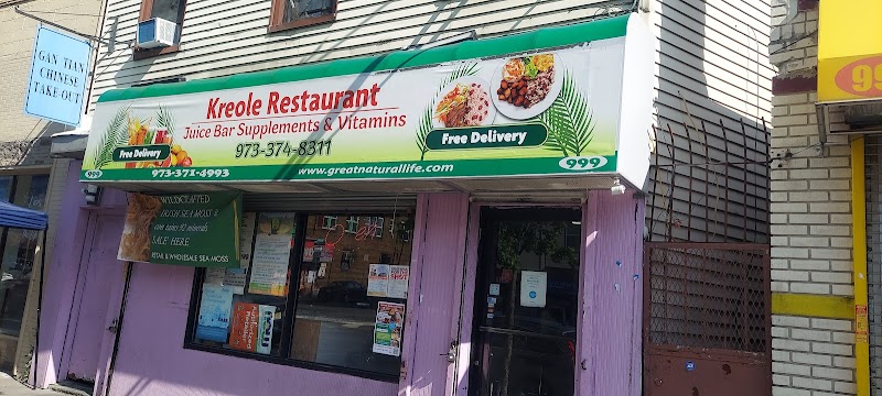 Photo of Natural Life Health Food