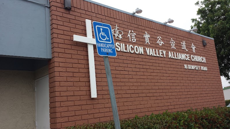 Photo of Silicon Valley Alliance Church