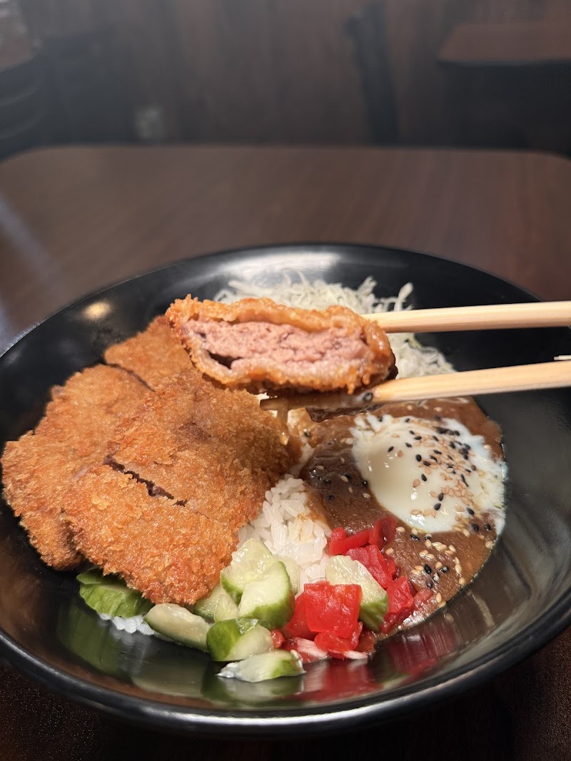 Umami Curry & Ramen photo 4