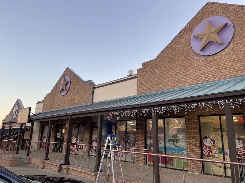 Photo of Minnano Japanese Grocery